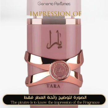 Inspired Lattafa - Yara Elixir for Women A+