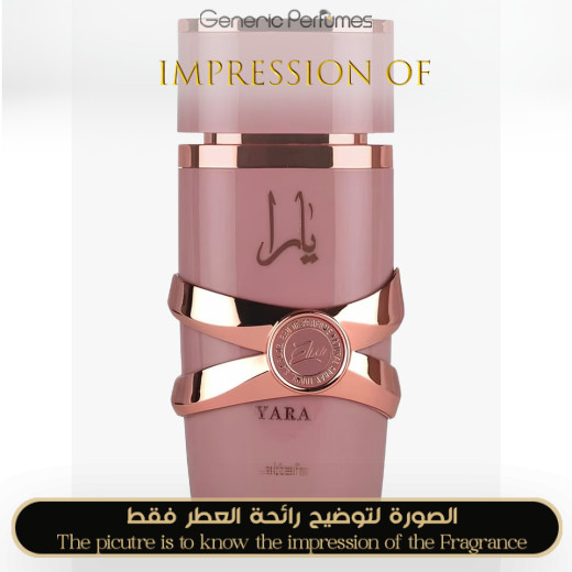 Inspired Lattafa - Yara Elixir for Women A+ Inspired Lattafa - Yara Elixir for Women A+