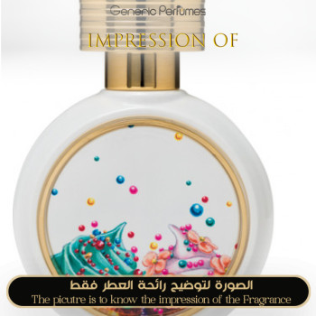 Haute Fragrance - Sweet and Spoiled for Women