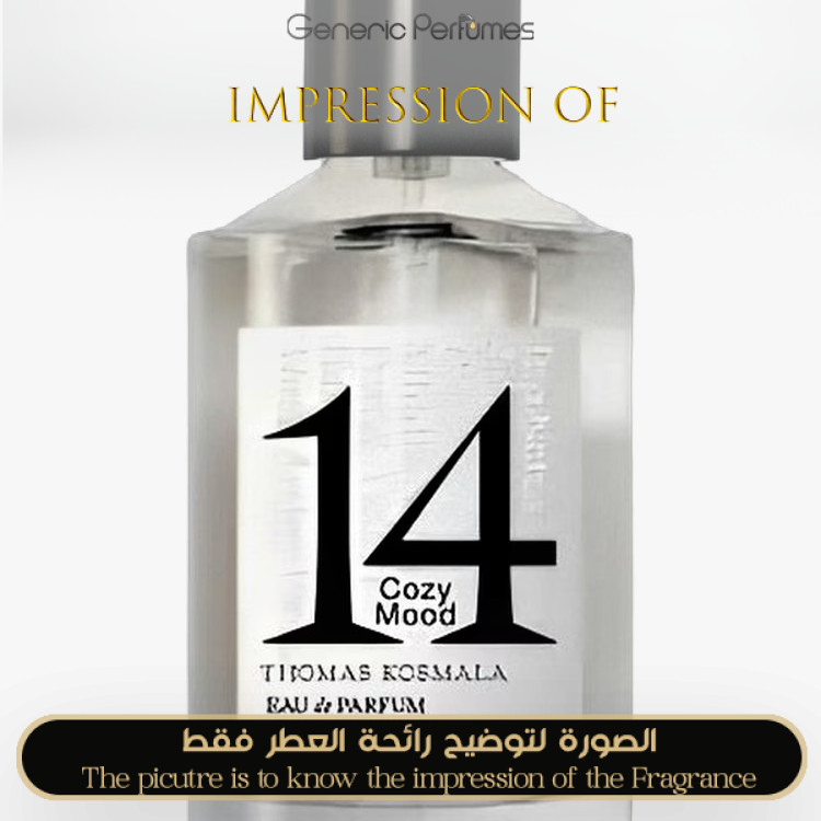 Thomas Kosmala - No14 Cozy Mood for Unisex - A+