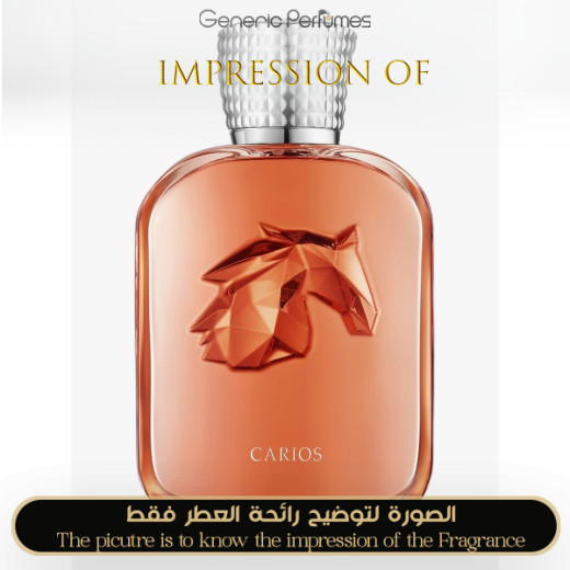Inspired Parfums de Marly - Carios for Unisex - A+ Inspired Parfums de Marly - Carios for Unisex - A+
