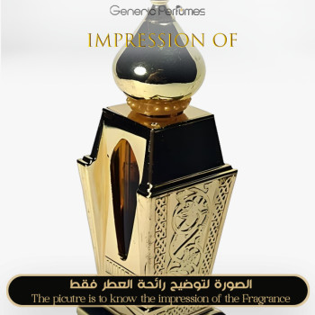 Inspired Al Haramain - Mumtaz for Unisex - A+
