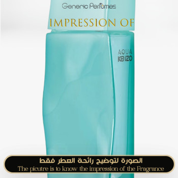 Inspired Kenzo - Aqua Kenzo for Women