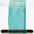 Inspired Kenzo - Aqua Kenzo for Women