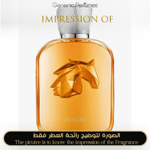 Inspired Parfums de Marly - Eragon for Unisex - A+ Inspired Parfums de Marly - Eragon for Unisex - A+