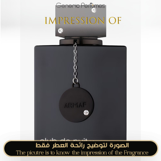 Inspired Armaf - Club de Nuit Intense for Man Inspired Armaf - Club de Nuit Intense for Man