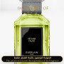 Inspired Guerlain - Vetiver Fauve for Unisex - A+
