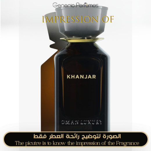 Inspired Omanluxury - Khanjar for Unisex A+ Inspired Omanluxury - Khanjar for Unisex A+