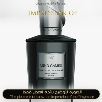Inspired Mind Games - French Defense for Unisex High Quality A++