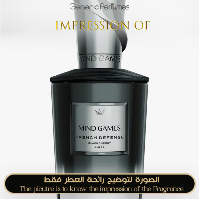 Inspired Mind Games - French Defense for Unisex High Quality A++ Inspired Mind Games - French Defense for Unisex High Quality A++