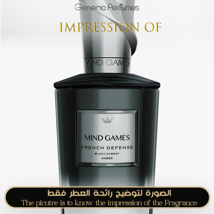Mind Games - French Defense for Unisex High Quality A++