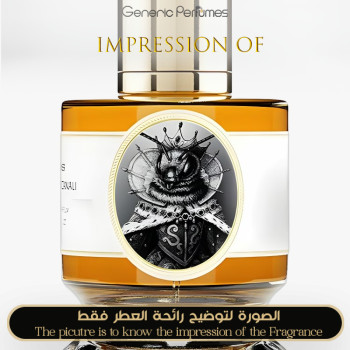 Inspired Zoologist - Bee for Unisex A++