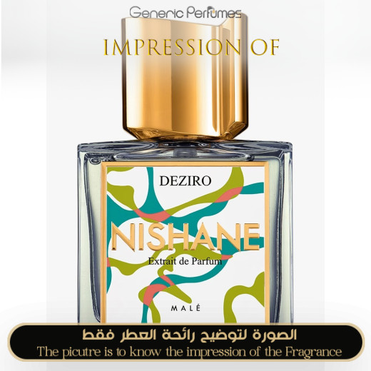 Inspired Nishane - Deziro for Unisex - A+ Inspired Nishane - Deziro for Unisex - A+
