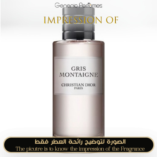 Inspired Christian Dior - Gris Montaigne Women - A+ Inspired Christian Dior - Gris Montaigne Women - A+