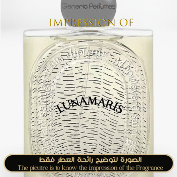 Inspired Lunaris for Unisex A+