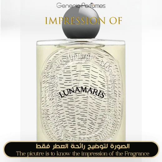 Lunaris for Unisex | Inspired Dupe of Lunamaris Diptyque