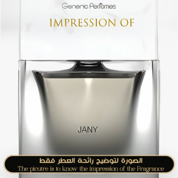 Inspired Sora Dora - Jany for Unisex - A+