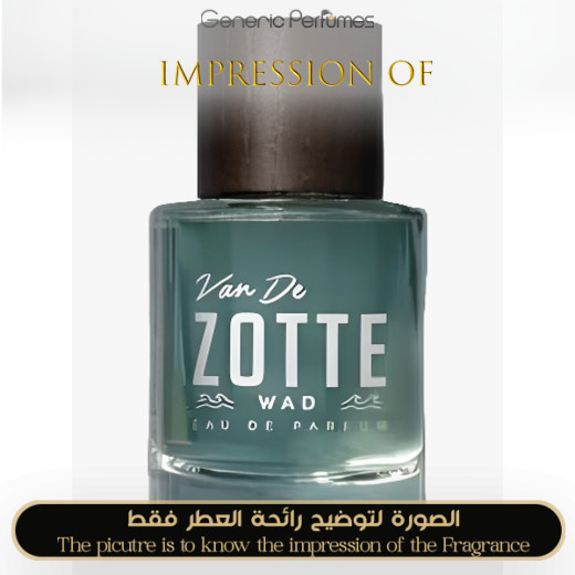 Inspired Van De Zotte - Wad for Unisex - A+ Inspired Van De Zotte - Wad for Unisex - A+