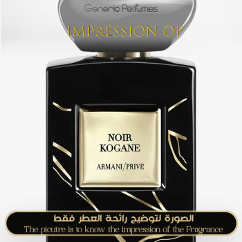 Inspired Giorgio Armani - Noir Kogane for Unisex A+