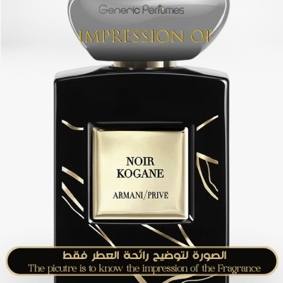 Inspired Giorgio Armani - Noir Kogane for Unisex A+ Inspired Giorgio Armani - Noir Kogane for Unisex A+