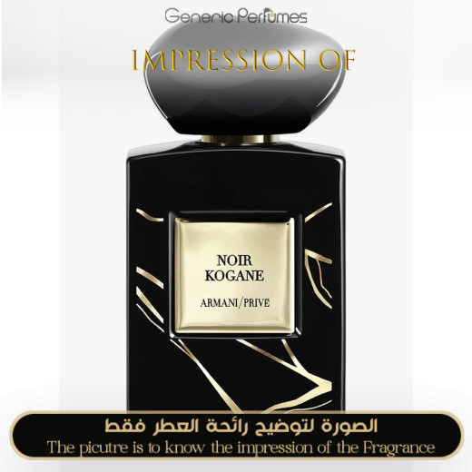 Inspired Giorgio Armani - Noir Kogane for Unisex A+ Inspired Giorgio Armani - Noir Kogane for Unisex A+