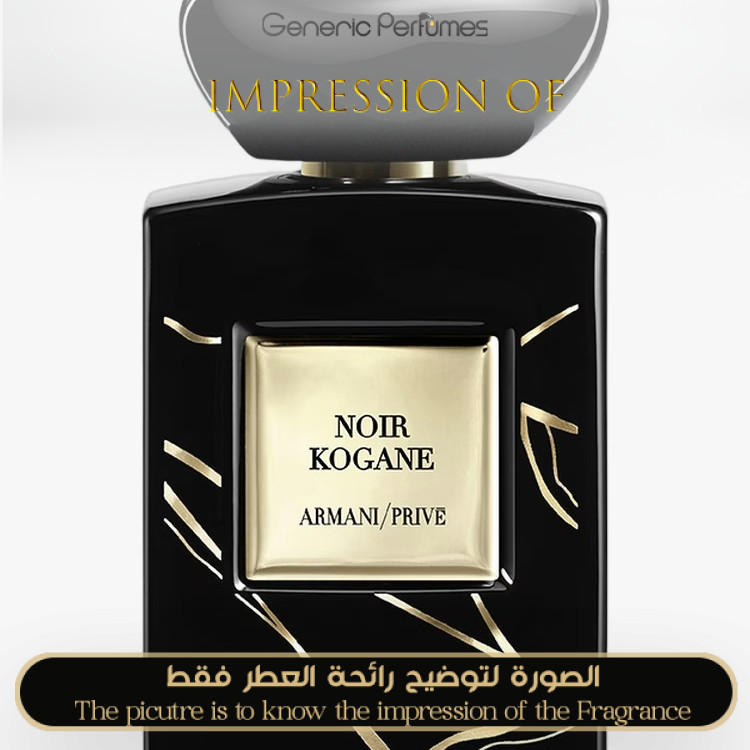 Giorgio Armani - Noir Kogane for Unisex A+