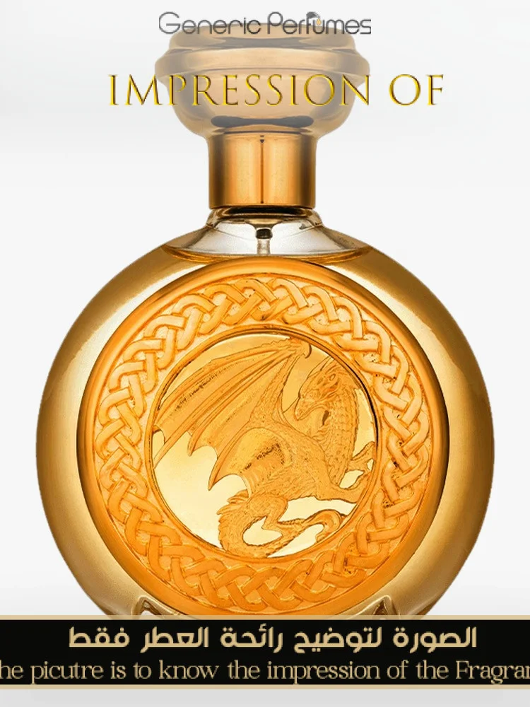 Boadicea the Victorious - Dragon for Unisex High Quality - A++
