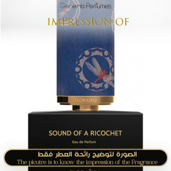 Inspired Floraïku - Sound of a Ricochet for Unisex