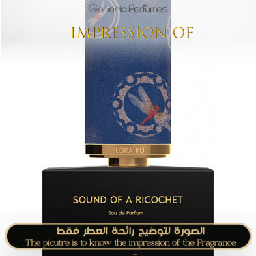 Inspired Floraïku - Sound of a Ricochet for Unisex Inspired Floraïku - Sound of a Ricochet for Unisex