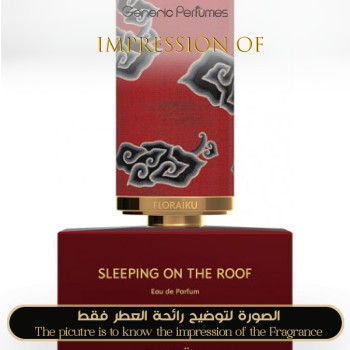 Floraïku - Sleeping on the Roof for Unisex