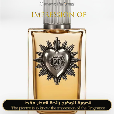 Inspired Dolce & Gabbana - Devotion for Man A+ Inspired Dolce & Gabbana - Devotion for Man A+