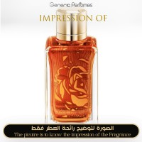 Lancome - Oud Bouquet - A+ Lancome - Oud Bouquet - A+
