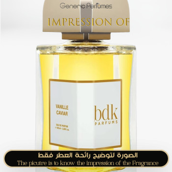 Inspired PARFUMS BDK PARIS - Vanille Caviar for Unisex A++