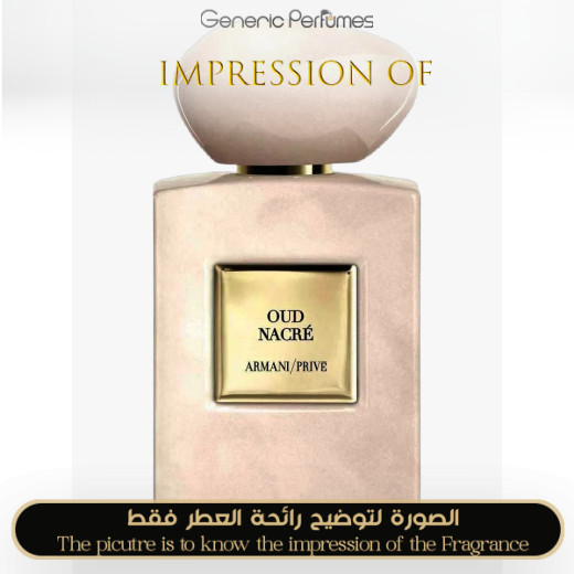 Inspired Armani - Oud Nacre for Unisex A++ Inspired Armani - Oud Nacre for Unisex A++