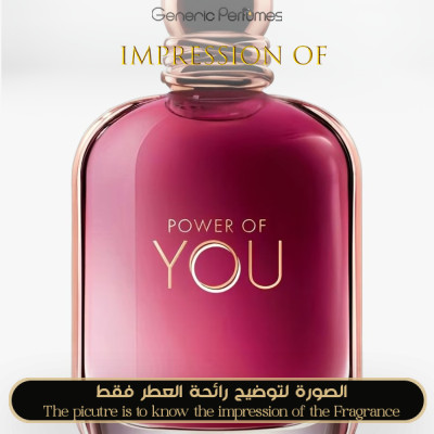 Inspired Giorgio Armani - Power Of You for Women A+ Inspired Giorgio Armani - Power Of You for Women A+