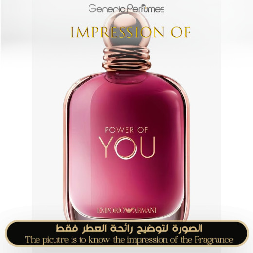 Inspired Giorgio Armani - Power Of You for Women A+ Inspired Giorgio Armani - Power Of You for Women A+