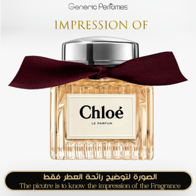 Inspired Chloe - Le Parfum for Women A+ Inspired Chloe - Le Parfum for Women A+