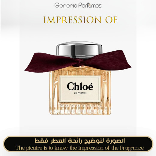Inspired Chloe - Le Parfum for Women A+ Inspired Chloe - Le Parfum for Women A+