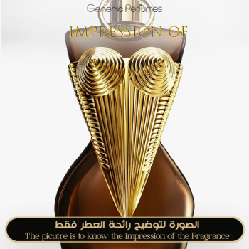 Inspired Jean Paul Gaultier - Divine Elixir for Women - A+