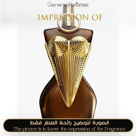 Inspired Jean Paul Gaultier - Divine Elixir for Women - A+ Inspired Jean Paul Gaultier - Divine Elixir for Women - A+