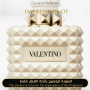Inspired Valentino - Born in Roma Ivory for Women A+