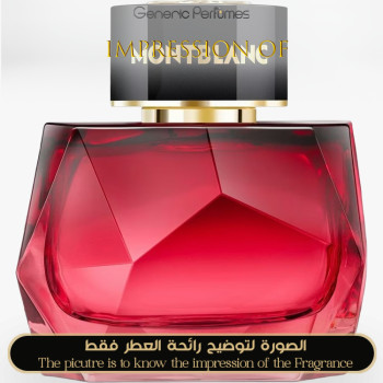 Inspired Montblanc - Signature Elixir for Women