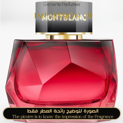 Montblanc - Signature Elixir for Women