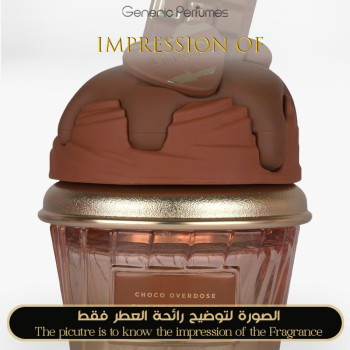 Inspired Lattafa - Choco Overdose for Women