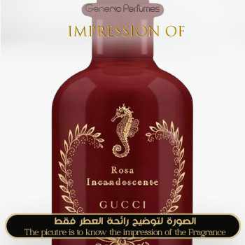 Inspired Gucci - Rosa Incandescente for Unisex