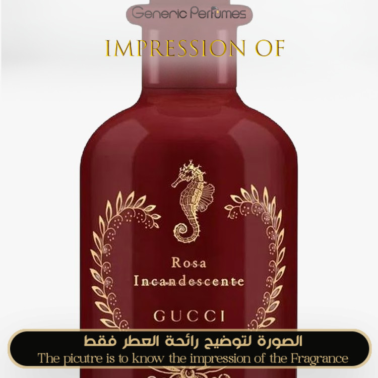 Inspired Gucci - Rosa Incandescente for Unisex