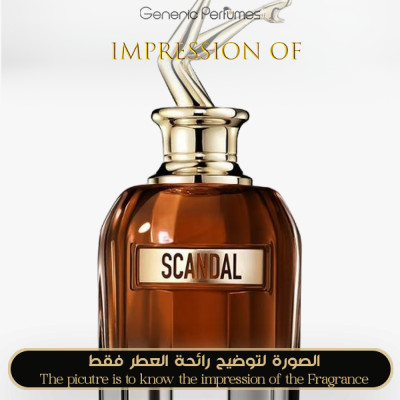Inspired Jean Paul Gaultier - Scandal Elixir for Women