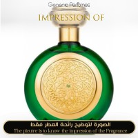 Boadicea the Victorious - Green Sapphire Unisex - A+ Boadicea the Victorious - Green Sapphire Unisex - A+