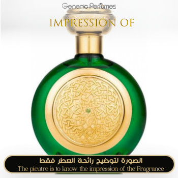 Boadicea the Victorious - Green Sapphire Unisex - A+