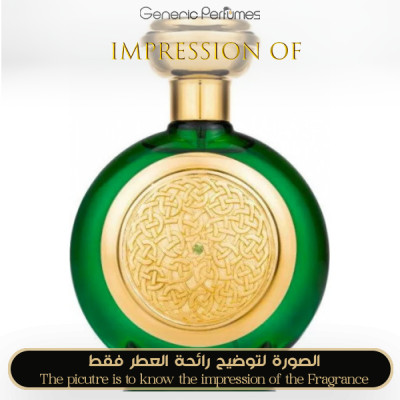 Inspired Boadicea the Victorious - Green Sapphire Unisex - A+ Inspired Boadicea the Victorious - Green Sapphire Unisex - A+